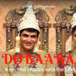 Dobaara short movie